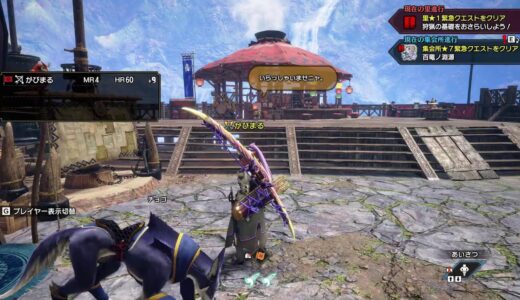 【PC版参加型配信】モンハンライズ：サンブレイク　誰でか手伝ってください