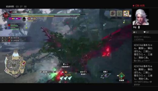 ＃モンスターハンターライズサンブレイク PS4版 傀異討究&クエ消化