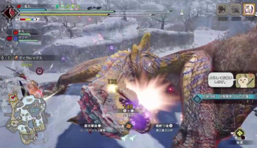 さんさんさん爽やかサンブレイク【PS5版 モンスターハンターライズサンブレイク】