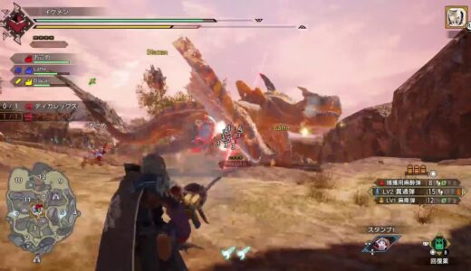 [モンスターハンターライズやるぜ]PS5版　参加型実況配信,ハンターランク解放済[モンハンライズ]#初心者歓迎　#参加型 #実況プレイ