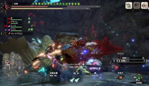 PS5版モンハンライズサンブレイク参加型