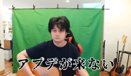 PS版サンブレイクアプデが来ないのうた【モンハンライズ：サンブレイク】【MHR:SB】
