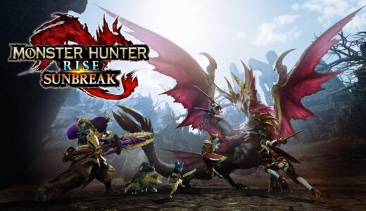 [モンスターハンターライズ：サンブレイクSwitch版】#14　視聴者参加型お昼のお詫びにやる