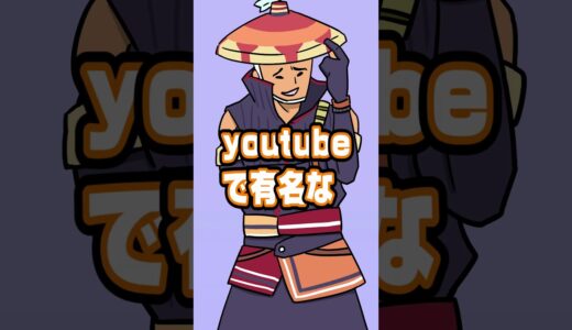 【モンハン】装備構成、歴の違い【ライズサンブレイク】