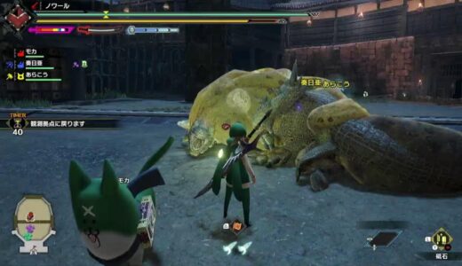 モンスターハンターライズサンブレイク参加型(スイッチ)初見さん大歓迎