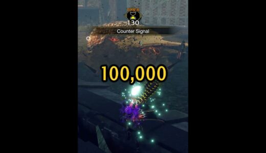 100,000 Damage in Monster Hunter #teamdarkside #monsterhunter #greatsword