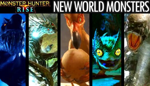 Monster Hunter Rise NEW WORLD MONSTERS REVEAL GAMEPLAY TRAILER SHOWCASE モンスターハンターライズ 新着 世界 モンスター ビデオ