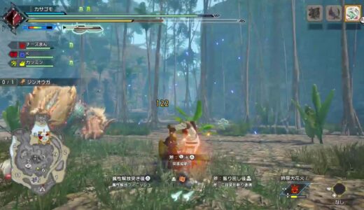 (PS版)あと20日でアプデ。カサゴモのPS版モンハンライズサンブレイク真夜中配信。初見さんベテランさん大歓迎配信。よろしくお願いいたしますゴモゴモ。毎日暑いね。