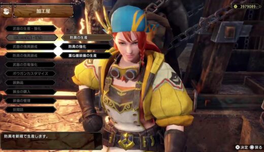 PS5 モンスターハンターライズサンブレイク久しぶりに配信しますのんびりやります楽しみます。参加型初見さん大歓迎です