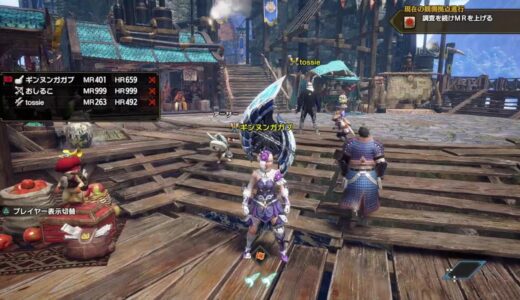【モンハンライズ サンブレイク】steam版 参加型で一緒に遊びましょう！お気軽にお声がけください！他のプラットホームの人も大歓迎！一緒にサンブレイクを楽しみましょう！