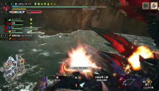 モンスターハンターライズ:サンブレイクいきま～す🍻😊🍻飲みながらまったり配信😉🍻🍻