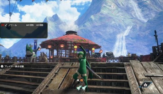 モンスターハンターライズサンブレイク参加型(スイッチ)初見さん大歓迎