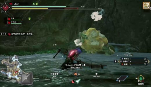 [MHRS] PS5　完全初見モンハン　モンハンライズサンブレイク　里クエとか　弓　アドバイス求
