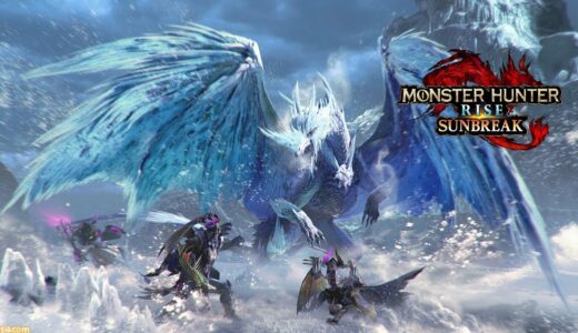 ［PS版モンスターハンターライズサンブレ］怪異素材集め