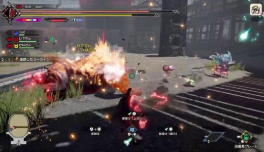 【PS5】ﾓﾝｽﾀｰﾊﾝﾀｰﾗｲｽﾞｻﾝﾌﾞﾚｲｸ 双剣キャラ素材集め～助けてください🥺🥺🥺🤕🤕🤕