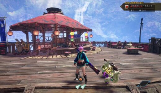[ps4]　モンスターハンターライズサンブレイク　誕生日だからいいもの来る気がする！！