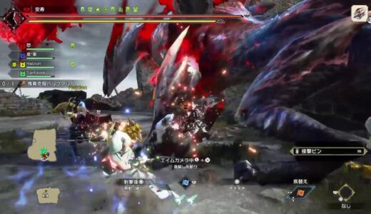 PS版モンハンライズサンブレイク参加型濃龍血集め【初見さん歓迎】
