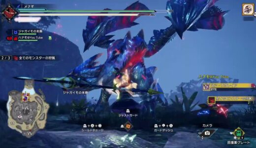 [PS5版]モンハンライズサンブレイク　ランダムにてのんびり配信😅初見さん歓迎！！🌸💯🌸