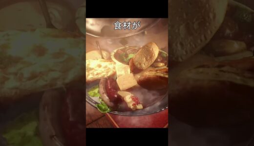 モンハン　比較　食事　#モンハンサンブレイク #モンハンライズ #モンハンワールド #モンハンワールドアイスボーン