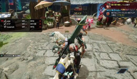 【モンハンライズ】初見プレイ　参加型配信