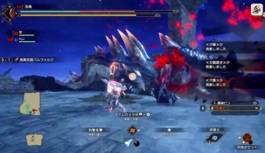PS版モンハンライズサンブレイク参加型朝活【初見さん歓迎】