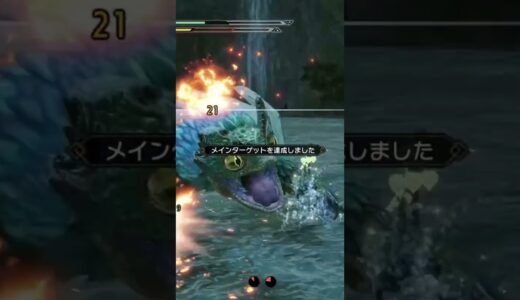 モンハンライズ　#モンハン