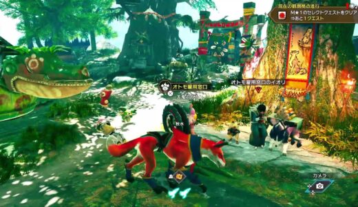 #64  モンハンライズサンブレイク　ソロプレイ
