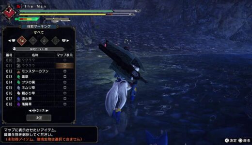 【ＭＨＲ】ＦＦ１１ガチ勢による１から始めるモンハンライズ【その３】