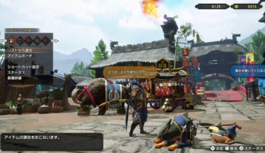 ゲームカタログ入りしたから「モンハンライズ」初見プレイやります。