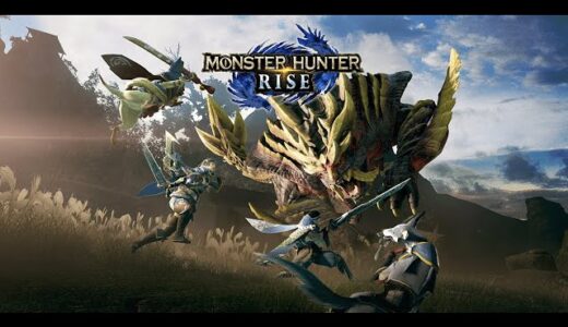 【モンハンライズ】光のハンターの初見プレイ【MONSTER HUNTER RISE】