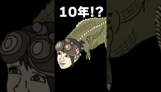 【モンハン】受付ジョーに絶望するハンター #なべぞー #ゲーム実況 #モンハン