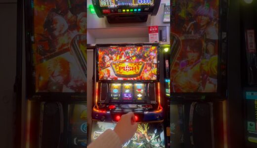 これ何パーくらいでいくのか？#モンスターハンタースマスロ　#モンスターハンターライズ　#スマスロ