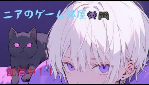 「モンハンライズ卒業？！サンブレイク配信！！」