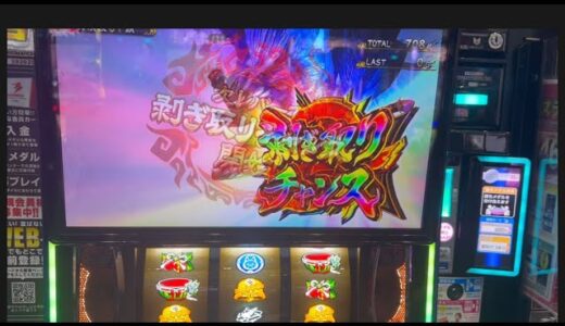 ＃スマスロ＃スマスロモンスターハンターライズ＃悲しい動画😭