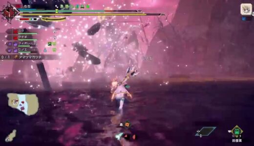 モンハンライズサンブレイク