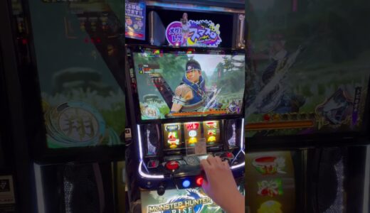 #モンスターハンターライズ 朝イチからチャンスｷﾀ━(ﾟ∀ﾟ)━! 金冠をかけた胸熱対決をとくとご覧あれ👀
