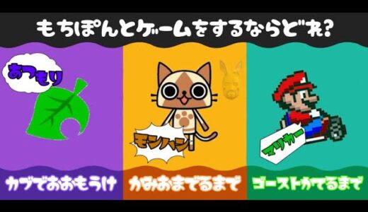 ドシャグマ←モンハンライズサンブレイク