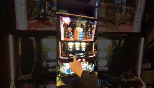 アイルーだるま落とし→成功💮#スマスロモンハンライズ#アイルーだるま落とし