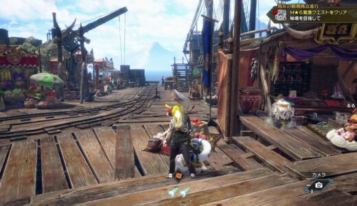 スチーム版でも頑張るぞい  モンハンライズサンブレイク