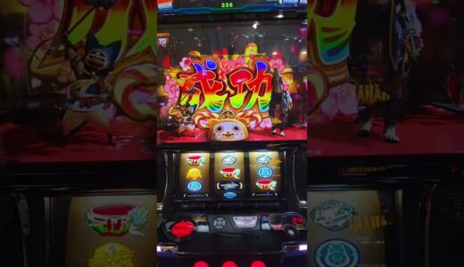 エンタライオンの武器欲しい～　#パチスロ #スマスロ #モンスターハンターライズ #アイルーだるま落とし