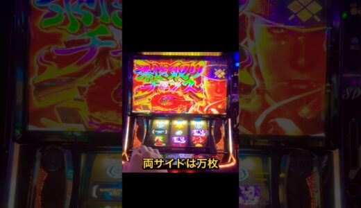【モンハンライズ】ヌシを倒して、強レア役