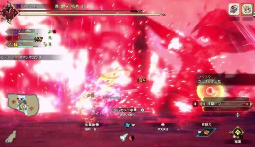 【MHR:SB】モンハンライズサンブレイク♪　一緒にやってくれる人いたから狩りに行く！！！※参加型じゃないです【PS版】