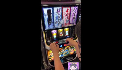 【スマスロモンハンライズ生配信】モンハン判別してコンプリート目指す！PR【東京都フルハウス中延店 PR】