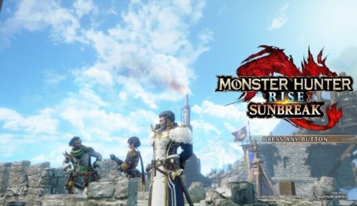 【PS版】営業開始！！モンハンライズ・サンブレイク🐕