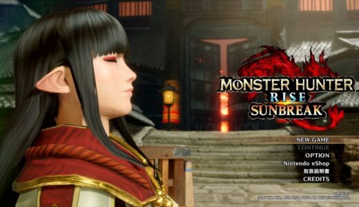 【モンハンライズ：サンブレイク】【参加型】夏休みが…欲しい！！【Part15】