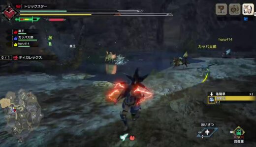 モンハンライズ