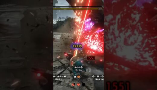 一撃20000⁉️陣地を越えた大剣ハンター#shorts #モンハンサンブレイク #モンハンライズ #モンハン #バゼルギウス #大剣 #最強