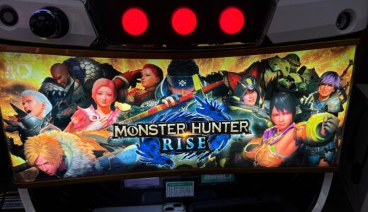 【神台】スマスロモンハンライズ配信！目指せ気焔万丈#ぱちスロ部 #パチスロ #スマスロ #スロット#パチンコ #777 #vlog #大学生