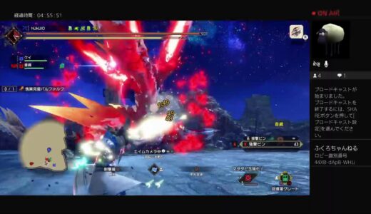 【モンハンライズサンブレイク】PS版 MRクエストや傀異クエストで素材集めていく！ #360