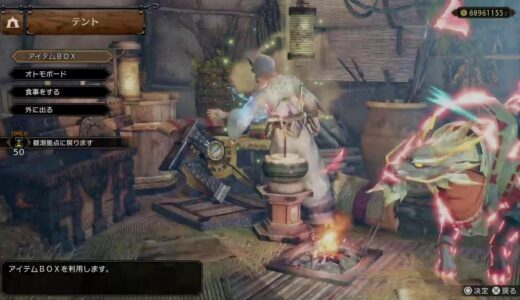 PS版モンハンライズサンブレイク参加型　PS版ならどなたでも